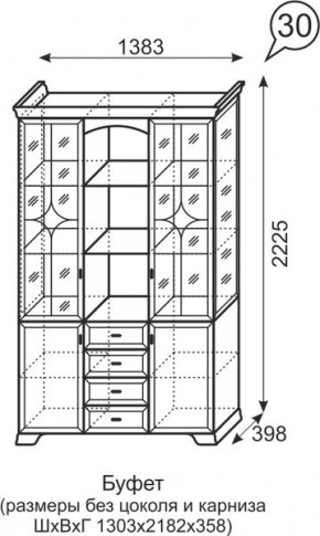 Буфет Венеция 30 бодега в Глазове - glazov.mebel24.online | фото 3