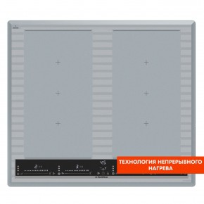 CVI594SF2MBL LUX Inverter в Глазове - glazov.mebel24.online | фото