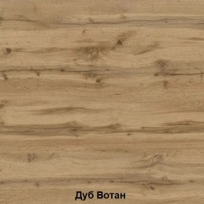 ДАРЬЯ Гостиная (Дуб Вотан/Белый глянец) в Глазове - glazov.mebel24.online | фото 2