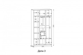 ДЕЛИ 3 Шкаф 3-х створчатый в Глазове - glazov.mebel24.online | фото 2