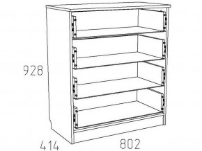 Детская Фанк Комод НМ 013.71-01 М в Глазове - glazov.mebel24.online | фото 3