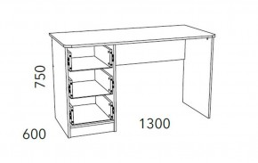 Детская Фанк Письменный стол НМ 011.47-01 М2 в Глазове - glazov.mebel24.online | фото 3