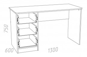 Детская Оливия Письменный стол НМ 011.47-01 Х в Глазове - glazov.mebel24.online | фото 3