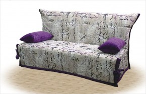 Диван Аккордеон 1400 (без подлокотников) Категория 17 в Глазове - glazov.mebel24.online | фото