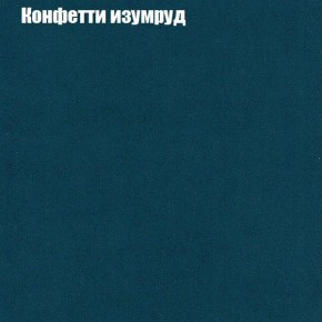 Диван Феникс 3 (ткань до 300) в Глазове - glazov.mebel24.online | фото 11