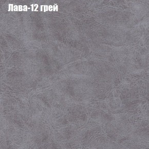 Диван Феникс 3 (ткань до 300) в Глазове - glazov.mebel24.online | фото 18