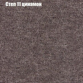 Диван Феникс 3 (ткань до 300) в Глазове - glazov.mebel24.online | фото 38