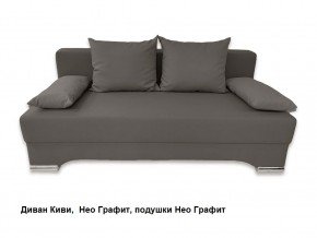 Диван Киви 1 без подлокотников в Глазове - glazov.mebel24.online | фото 10