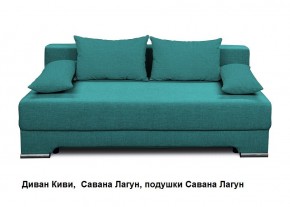 Диван Киви 1 без подлокотников в Глазове - glazov.mebel24.online | фото 4