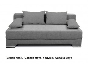 Диван Киви 1 без подлокотников в Глазове - glazov.mebel24.online | фото 6