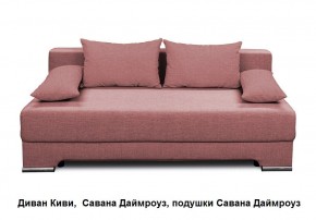 Диван Киви 1 без подлокотников в Глазове - glazov.mebel24.online | фото 7
