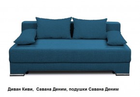 Диван Киви 1 без подлокотников в Глазове - glazov.mebel24.online | фото 8