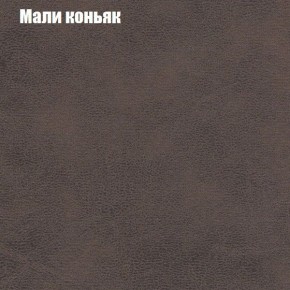 Диван Комбо 1 (ткань до 300) в Глазове - glazov.mebel24.online | фото 38