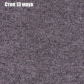 Диван Комбо 1 (ткань до 300) в Глазове - glazov.mebel24.online | фото 50