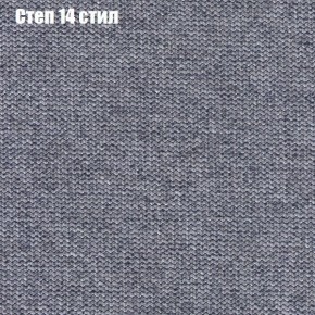 Диван Комбо 1 (ткань до 300) в Глазове - glazov.mebel24.online | фото 51