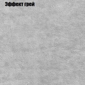 Диван Комбо 1 (ткань до 300) в Глазове - glazov.mebel24.online | фото 58