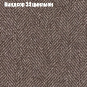 Диван Комбо 1 (ткань до 300) в Глазове - glazov.mebel24.online | фото 9