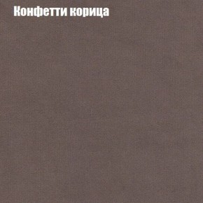 Диван Комбо 3 (ткань до 300) в Глазове - glazov.mebel24.online | фото 23