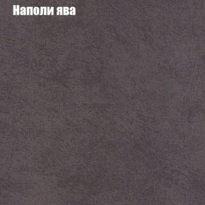 Диван Комбо 3 (ткань до 300) в Глазове - glazov.mebel24.online | фото 43