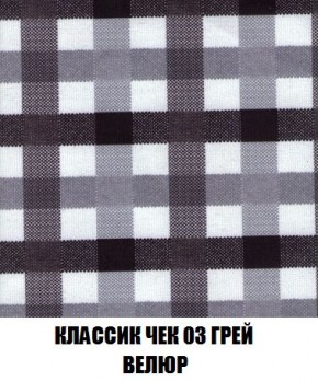 Диван Кристалл (ткань до 300) Боннель в Глазове - glazov.mebel24.online | фото 18