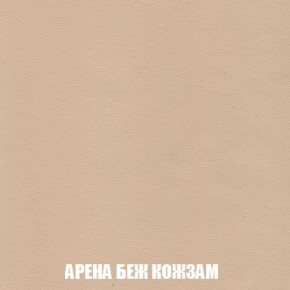 Диван Кристалл (ткань до 300) Боннель в Глазове - glazov.mebel24.online | фото 19