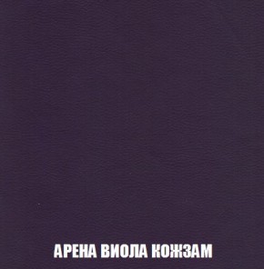 Диван Кристалл (ткань до 300) Боннель в Глазове - glazov.mebel24.online | фото 21