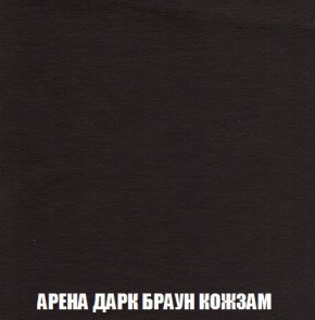 Диван Кристалл (ткань до 300) Боннель в Глазове - glazov.mebel24.online | фото 22