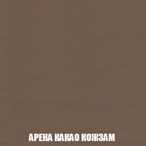 Диван Кристалл (ткань до 300) Боннель в Глазове - glazov.mebel24.online | фото 23