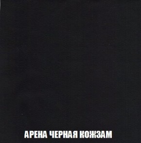 Диван Кристалл (ткань до 300) Боннель в Глазове - glazov.mebel24.online | фото 27