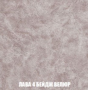 Диван Кристалл (ткань до 300) Боннель в Глазове - glazov.mebel24.online | фото 33
