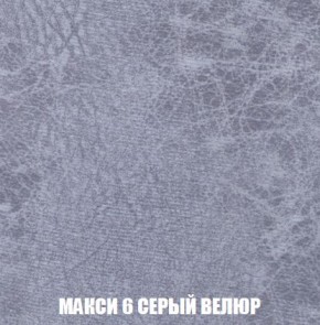 Диван Кристалл (ткань до 300) Боннель в Глазове - glazov.mebel24.online | фото 39