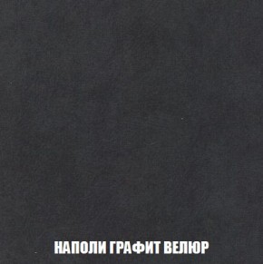 Диван Кристалл (ткань до 300) Боннель в Глазове - glazov.mebel24.online | фото 43
