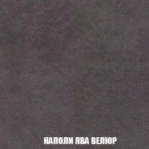 Диван Кристалл (ткань до 300) Боннель в Глазове - glazov.mebel24.online | фото 46