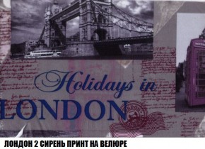 Диван Кристалл (ткань до 300) Боннель в Глазове - glazov.mebel24.online | фото 51
