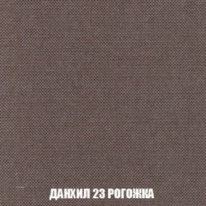 Диван Кристалл (ткань до 300) Боннель в Глазове - glazov.mebel24.online | фото 67