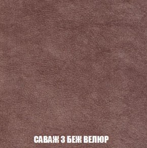 Диван Кристалл (ткань до 300) Боннель в Глазове - glazov.mebel24.online | фото 74