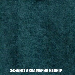 Диван Кристалл (ткань до 300) Боннель в Глазове - glazov.mebel24.online | фото 76
