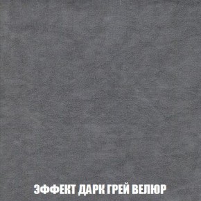 Диван Кристалл (ткань до 300) Боннель в Глазове - glazov.mebel24.online | фото 80