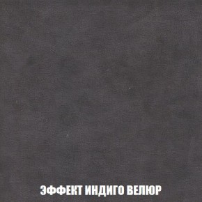 Диван Кристалл (ткань до 300) Боннель в Глазове - glazov.mebel24.online | фото 81