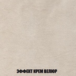 Диван Кристалл (ткань до 300) Боннель в Глазове - glazov.mebel24.online | фото 83