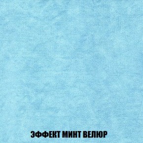 Диван Кристалл (ткань до 300) Боннель в Глазове - glazov.mebel24.online | фото 85