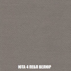 Диван Кристалл (ткань до 300) Боннель в Глазове - glazov.mebel24.online | фото 88