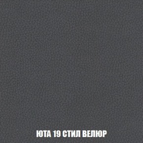 Диван Кристалл (ткань до 300) Боннель в Глазове - glazov.mebel24.online | фото 91