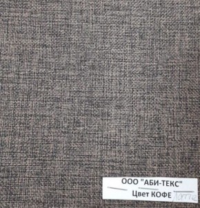 Диван-кровать Комфорт ЛАЙТ без подлокотников (2 подушки) DENIM в Глазове - glazov.mebel24.online | фото 10