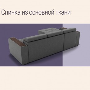 Диван Манчестер (ПБ) в Глазове - glazov.mebel24.online | фото 7