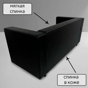 Диван Офис Д3-КЧ (кожзам черный) 1700 в Глазове - glazov.mebel24.online | фото 3
