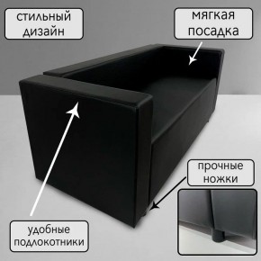 Диван Офис Д3-КЧ (кожзам черный) 1700 в Глазове - glazov.mebel24.online | фото 4