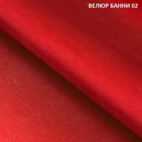 Диван прямой Gerad 11002 (ткань Банни 13) в Глазове - glazov.mebel24.online | фото 6