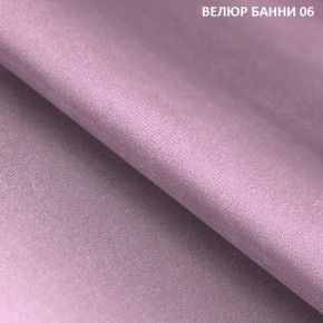 Диван прямой Gerad 11002 (ткань Банни 13) в Глазове - glazov.mebel24.online | фото 9