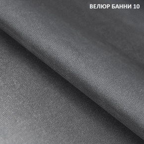 Диван прямой Gerad 11003 (ткань Банни 14/Банни 11) в Глазове - glazov.mebel24.online | фото 14